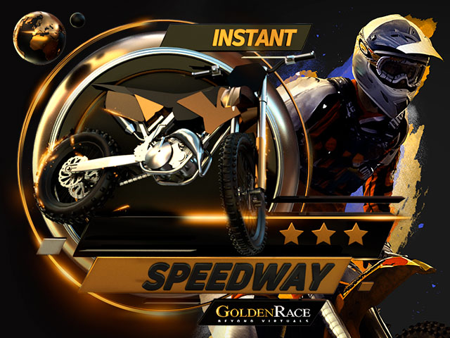 Speedway On Demand
